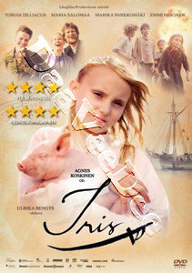 Iris (2011) (DVD)